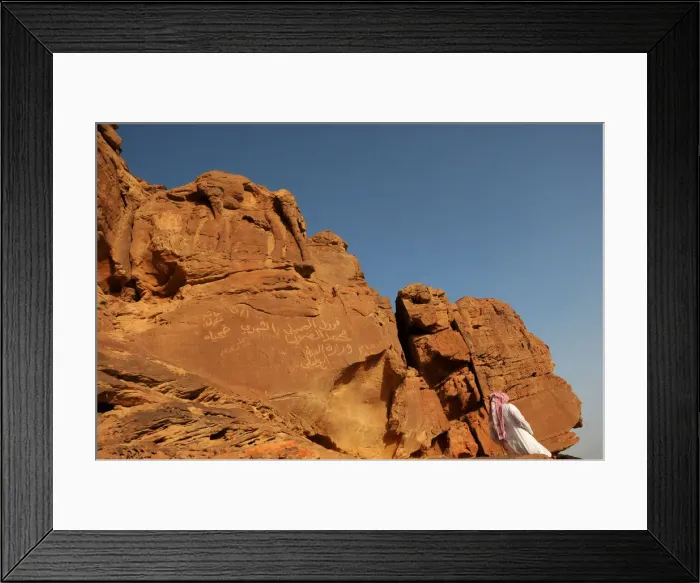 Framed Print : A camel sculpture carved on a rock is seen in Al-Jouf Framed Print : A camel sculpture carved on a rock is seen in Al-Jouf