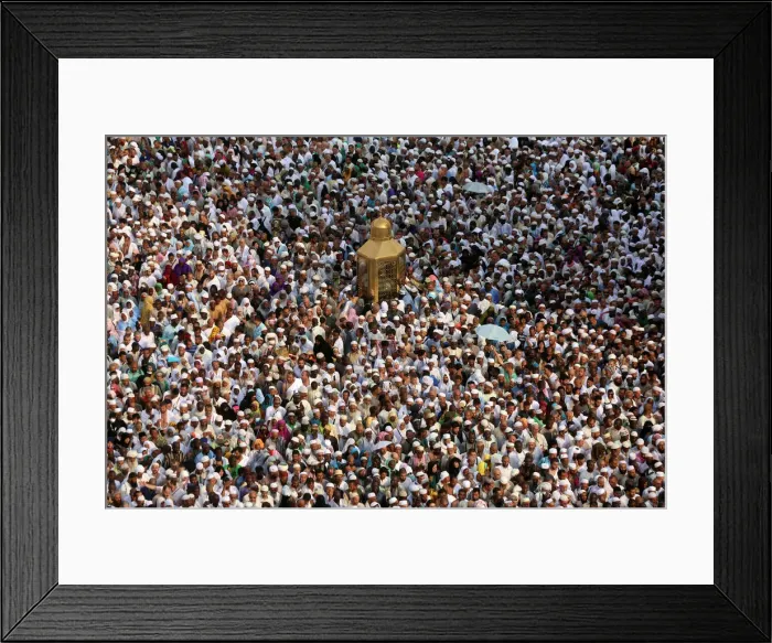Framed Print : Muslim pilgrims circle the Kaaba at the Grand mosque in Mecca, Saudi Arabia Framed Print : Muslim pilgrims circle the Kaaba at the Grand mosque in Mecca, Saudi Arabia