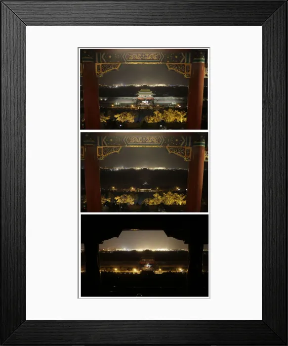 Framed Print : A combination picture shows a view of the Forbidden City before Framed Print : A combination picture shows a view of the Forbidden City before