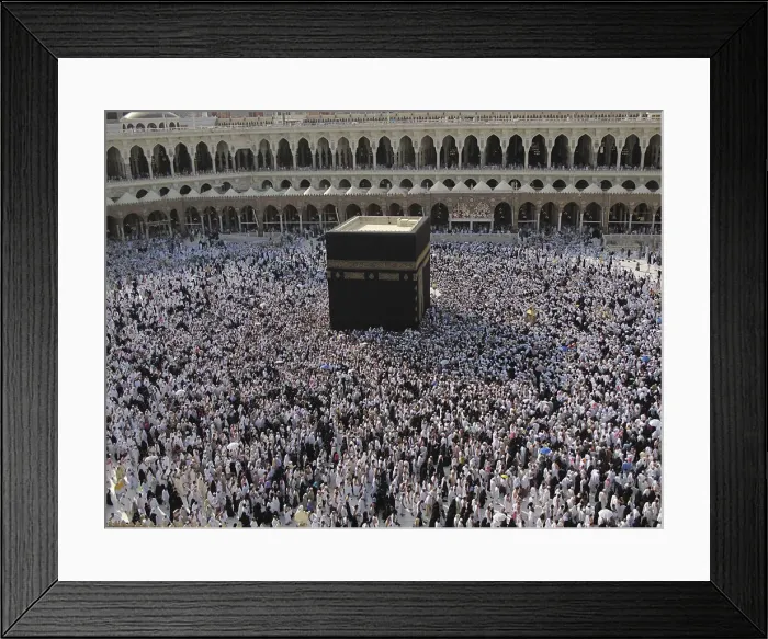 Framed Print : Muslims gather around the Kaaba inside the Grand Mosque during the Muslim month of Framed Print : Muslims gather around the Kaaba inside the Grand Mosque during the Muslim month of