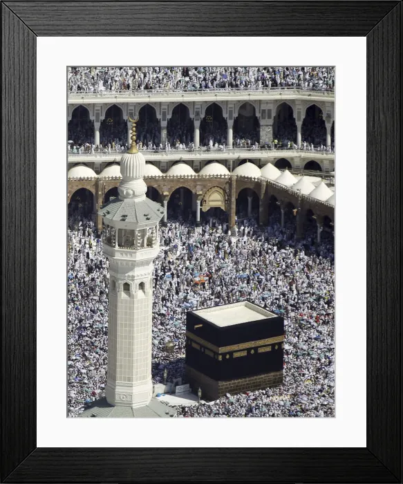 Framed Print : Muslim pilgrims circle the Kaaba and pray at the Grand Mosque on the second day of Eid Framed Print : Muslim pilgrims circle the Kaaba and pray at the Grand Mosque on the second day of Eid