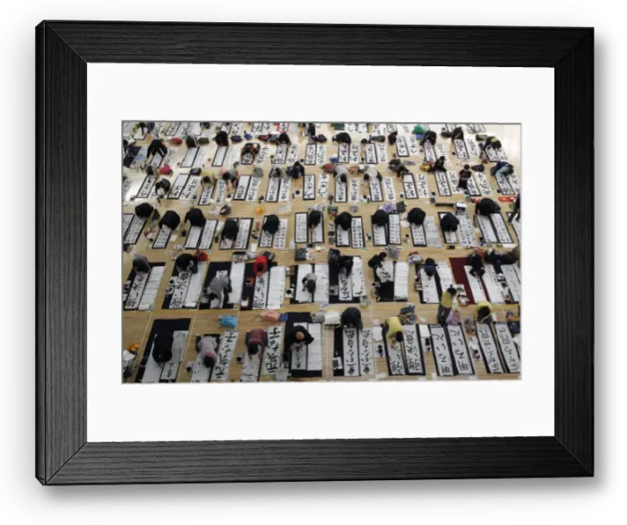 Framed Print : GM1E71512JR01 Framed Print : GM1E71512JR01