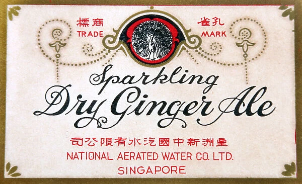 Chinese Ginger Ale drink label from Singapore