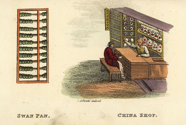 Chinese swan pan or abacus, and pottery shop, Qing Dynasty