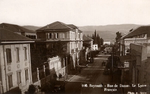 Lyc饠Franco-Libanais in Beirut (Beyrouth), Lebanon