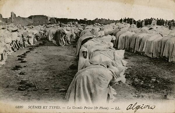 Moslems at prayer, Algiers, Algeria