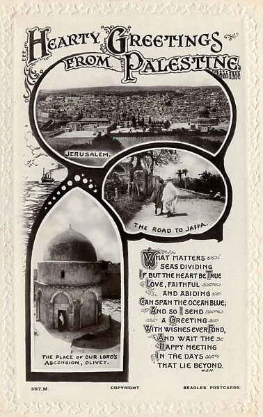 Romantic Postcard. Palestine