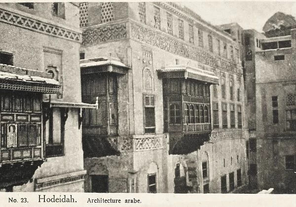 Yemen - Hodeidah - Architectural Styles