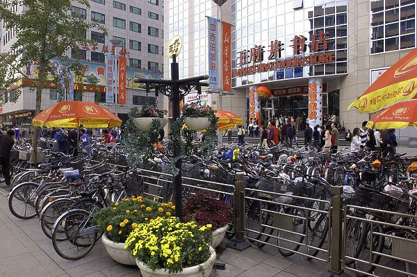 20050667. CHINA Beijing Bicycle Park outside the Wangfujing Bookstore
