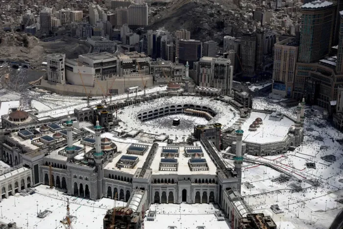 Framed Print : An aerial view of Kaaba at the Grand mosque in the holy city of Mecca Framed Print : An aerial view of Kaaba at the Grand mosque in the holy city of Mecca