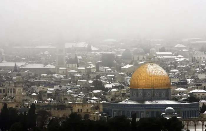 Framed Print : A general view of the Dome of the Rock in the Al Aqsa Mosque compound and Jerusalem s Framed Print : A general view of the Dome of the Rock in the Al Aqsa Mosque compound and Jerusalem s