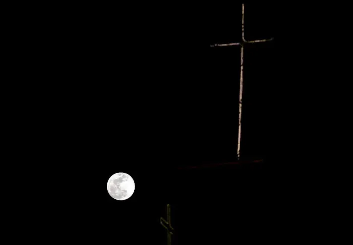 Framed Print : The moon rises over the Mount of Olives during a rare overlap of three celestial Framed Print : The moon rises over the Mount of Olives during a rare overlap of three celestial