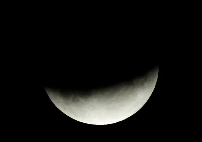 Framed Print : A partial lunar eclipse is seen in Berlin Framed Print : A partial lunar eclipse is seen in Berlin