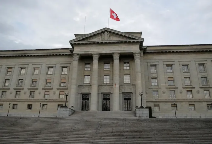 Framed Print : The Swiss Federal Court (Bundesgericht) is pictured in Lausanne