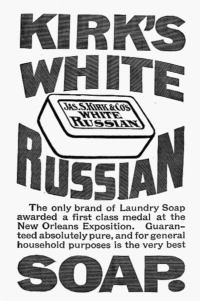 WHITE RUSSIAN SOAP AD, 1887. American advertisement for Kirks White Russian Soap, 1887