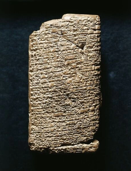Cuneiform tablet describing the God Enki and the world order