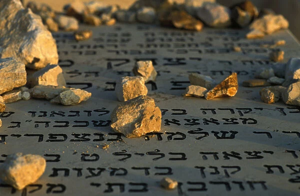 Mount of Olives Jewish graveyard