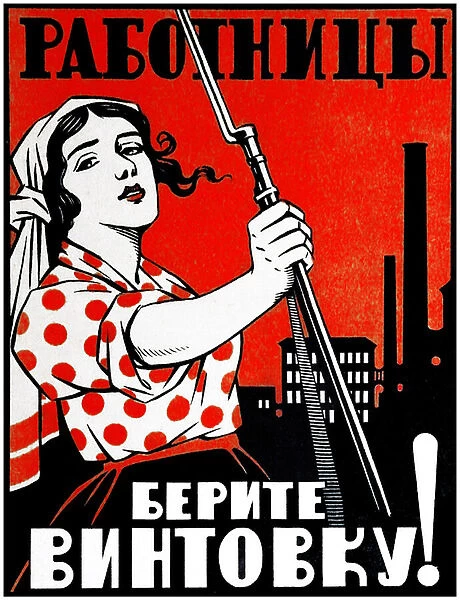 Communist propaganda poster, 1920 (poster)
