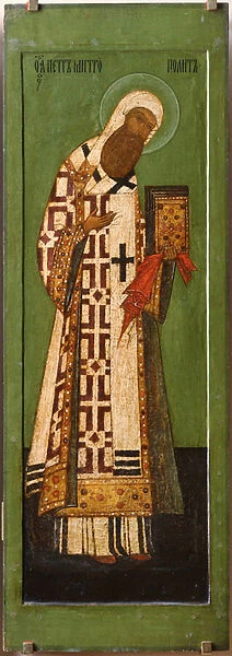 Pierre de Moscou (ou Pierre metropolite de Kiev, 1260-1326