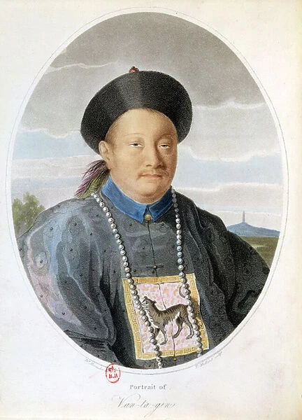Portrait of Emperor Van Ta Gin, engraved by T. Medland (colour litho)