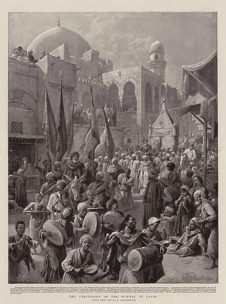 The Procession of the Mahmal in Cairo (litho)