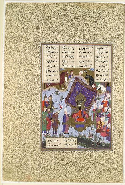 'Rustam Pained Before Kai Kavus', Folio 146r from the Shahnama (Book of Kings