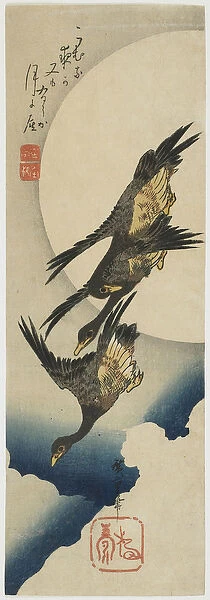Wild Geese across the Moon, 1834-39 (colour woodblock print)