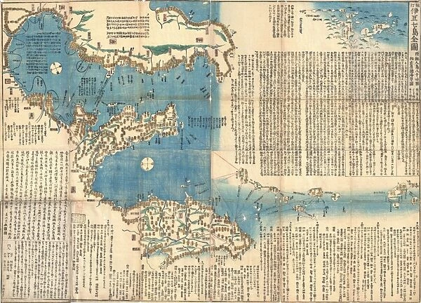 1847, Japanese Edo Period Woodblock Map of the Izu Islands, Tokyo or Edo, topography