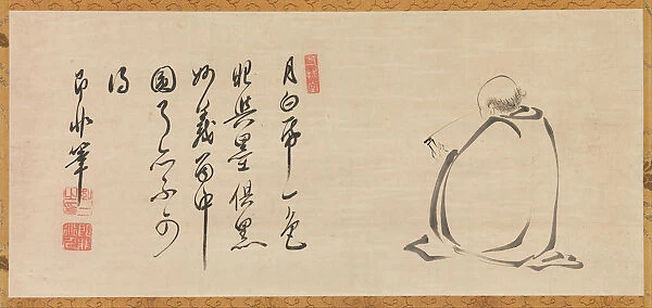 Reading a Sutra by Moonlight, 17th century. Creator: Sokuhi Nyoitsu