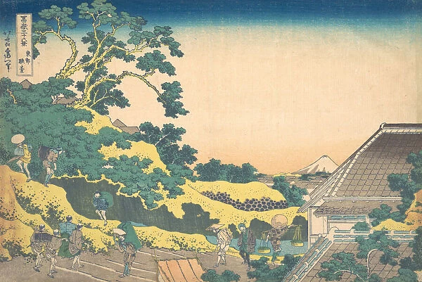 Surugadai in Edo (Toto Sundai), from the series Thirty-six Views of Mount Fuji (Fug