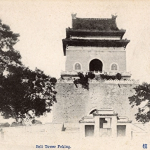 Zhonglou or Bell Tower of Beijing, China
