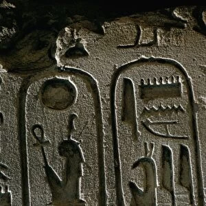 Cartouche of the pharaoh Seti I, Egypt, North Africa, Africa