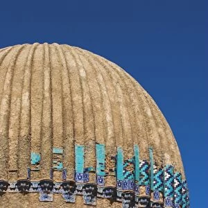 Ribbed dome of the mausoleum of Gaur Shad, wife of the Timurid ruler Shah Rukh