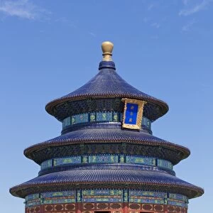 Tian Tan complex, crowds outside the Temple of Heaven (Qinian Dian temple)