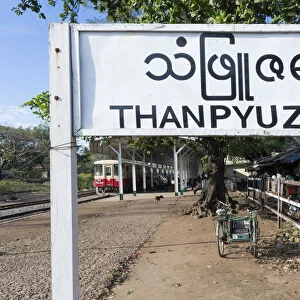 Asia, Southeast Asia, Myanmar, Thanpyuzayat / Thanbyuzayat, railway station