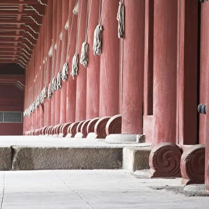 Republic of Korea Heritage Sites Jongmyo Shrine