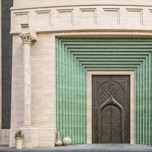 Doorway in the amphitheatre at Katara, Doha, Qatar