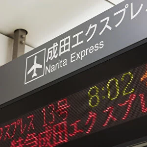 Japan, Tokyo, Shinjuku Railway Station, Departure Board