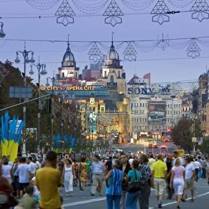 People walking, Khreshchatyk Street, Kiev, Ukraine