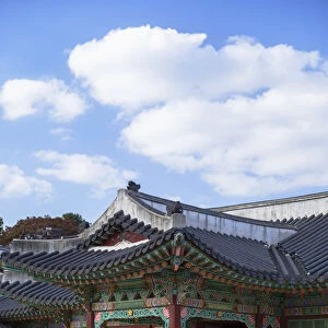Republic of Korea Heritage Sites Changdeokgung Palace Complex