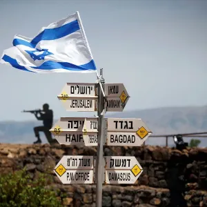 Israel
