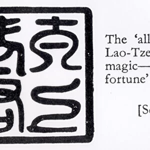 The All-Powerful Seal of Lao-Tze, used in Taoist Magic (engraving)