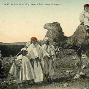 Arab women near Mazagan (colour photo)