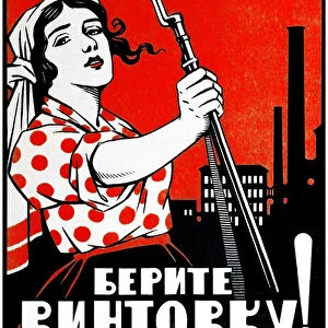 Communist propaganda poster, 1920 (poster)