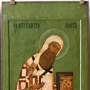 Pierre de Moscou (ou Pierre metropolite de Kiev, 1260-1326