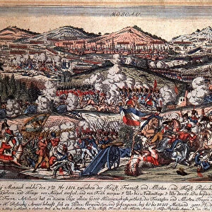 The Battle of Mozhaysk on August 26, 1812, 1810s. Artist: Anonymous