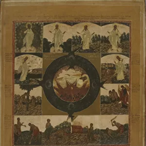 The Creation. Artist: Russian icon