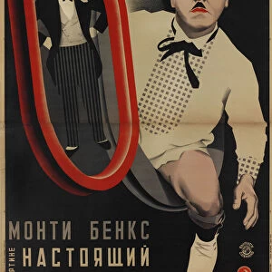 Movie poster "A Perfect Gentleman"by Clyde Bruckman, 1928