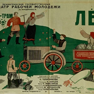 Poster for the theatre play Flax, 1931. Artist: Kondratov, Fyodor Filippovich (1896-1944)