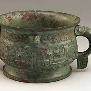 Ritual food serving vessel (jing gui), Western Zhou dynasty, 10th century BCE